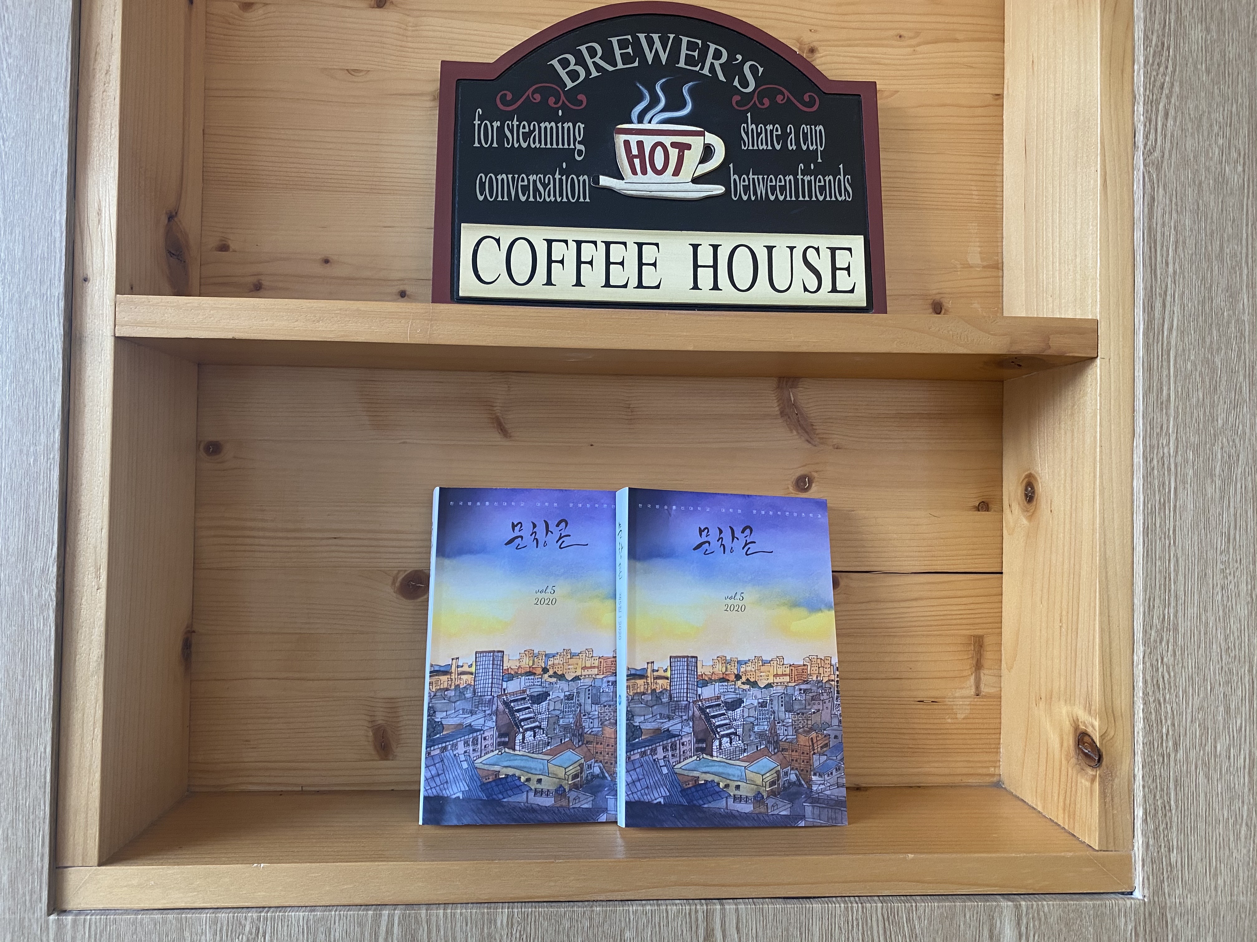 KakaoTalk_20210125_124937780_01.jpg 첨부 이미지